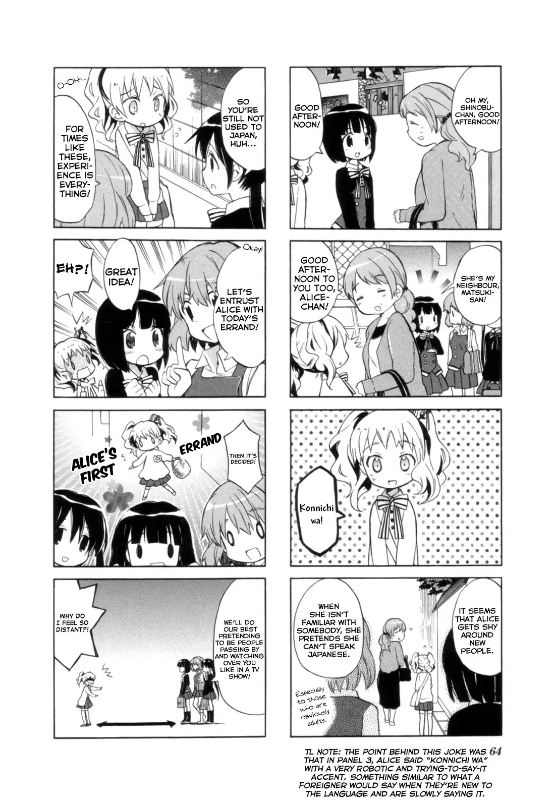 Kiniro Mosaic Chapter 3.001 5